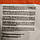 GymBeam Beta Alanine 250 g pure амінокислота бета-аланін в порошку, фото 4