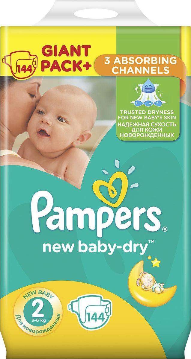 Подгузники Pampers New baby-dry 2, 3-6кг (144шт.) - фото 1 - id-p580780696