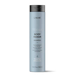 Шампунь для об'єму волосся LAKME Teknia Body Maker 300 мл