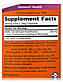 DMAE (диметиламиноэтанол) - NOW Foods DMAE 250 mg /100 vegcaps, фото 3