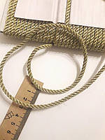 Шнур текстильний декоративний, Шнур текстильний люрексовий "металік" 4,5 мм. Світле золото . Ціна за 1 метр.