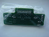 Плата фейдерная DWG1521 1CH c фейдером dcv1010 для Pioneer djm600, фото 3