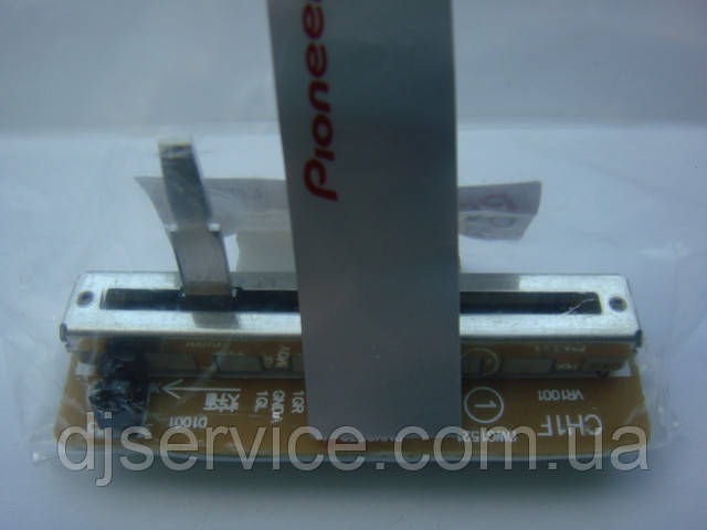 Плата фейдерная DWG1521 1CH c фейдером dcv1010 для Pioneer djm600