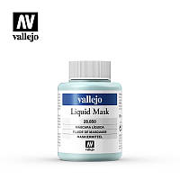 Рідка маска для збірних моделей, 85 мл. VALLEJO 28850