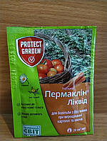 Гербіцид Пермаклін Ліквід 20 мл. ( метрибузин 600 г/л)
