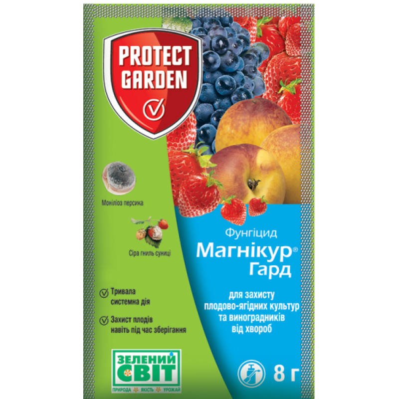 Магнікур Гарт (Тельдор) 8 г (Bayer-SBM), фото 1