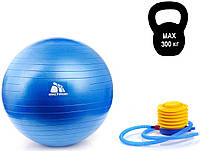 Фитбол (мяч для фитнеса) METEOR (31133) 65 см, с насосом, синий