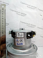 Электродвигатель (мотор) для пылесосов LG VAC023UN / мощность 2000W / 230V SKL, (Гонконг)