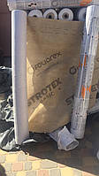 Супердефузійна мембрана Strotex Basic