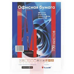 Папір А4 80 р./кв. м. 100 аркушів