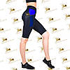 Жіночі спортивні чорні бриджі треки з кишенями з вставками сітки та біфлексу електро, фото 4