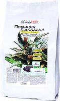 AQUAYER Питательная подложка для аквариумных растений 3л