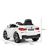 Дитячий електромобіль BMW (2 акумулятори, MP3, SD, USB) Bambi JJ2164EBLR-1 Білий, фото 5