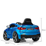 Дитячий електромобіль BMW (2 акумулятори, MP3, SD, USB) Bambi JJ2164EBLRS-4 Синій, фото 7