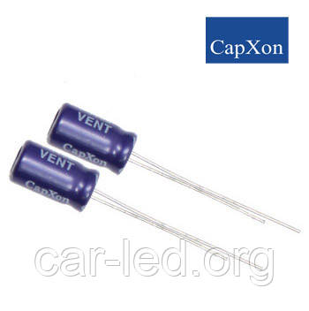 4,7mkf - 160v GS 6,3*11 Capxon, 85°C конденсатор електролітичний