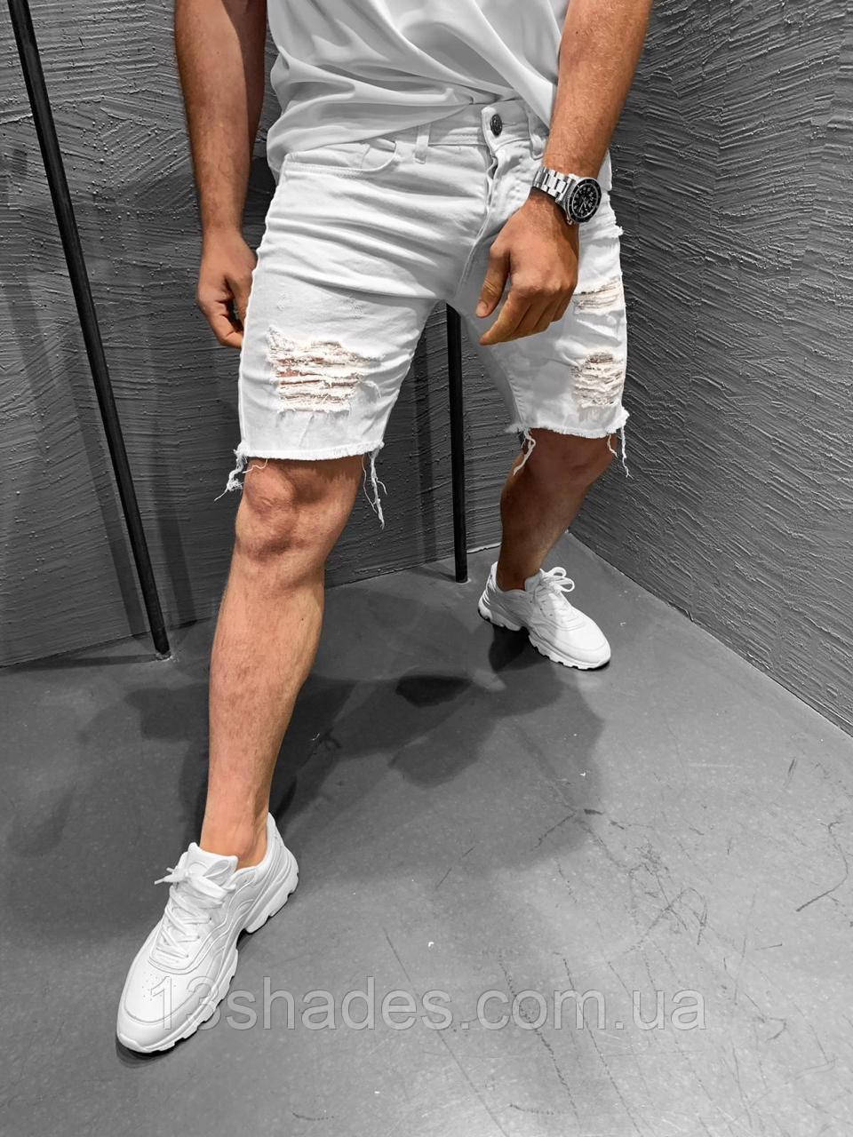 Шорти чоловічі джинсові рванки Slim Fit білий Київ, фото 1