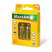 Аккумулятор "пальчиковый" MastAK AA 1,2v 2500mAh ( 2шт. )