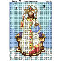 Набор с бисером икона И-253 Господь Вседержитель