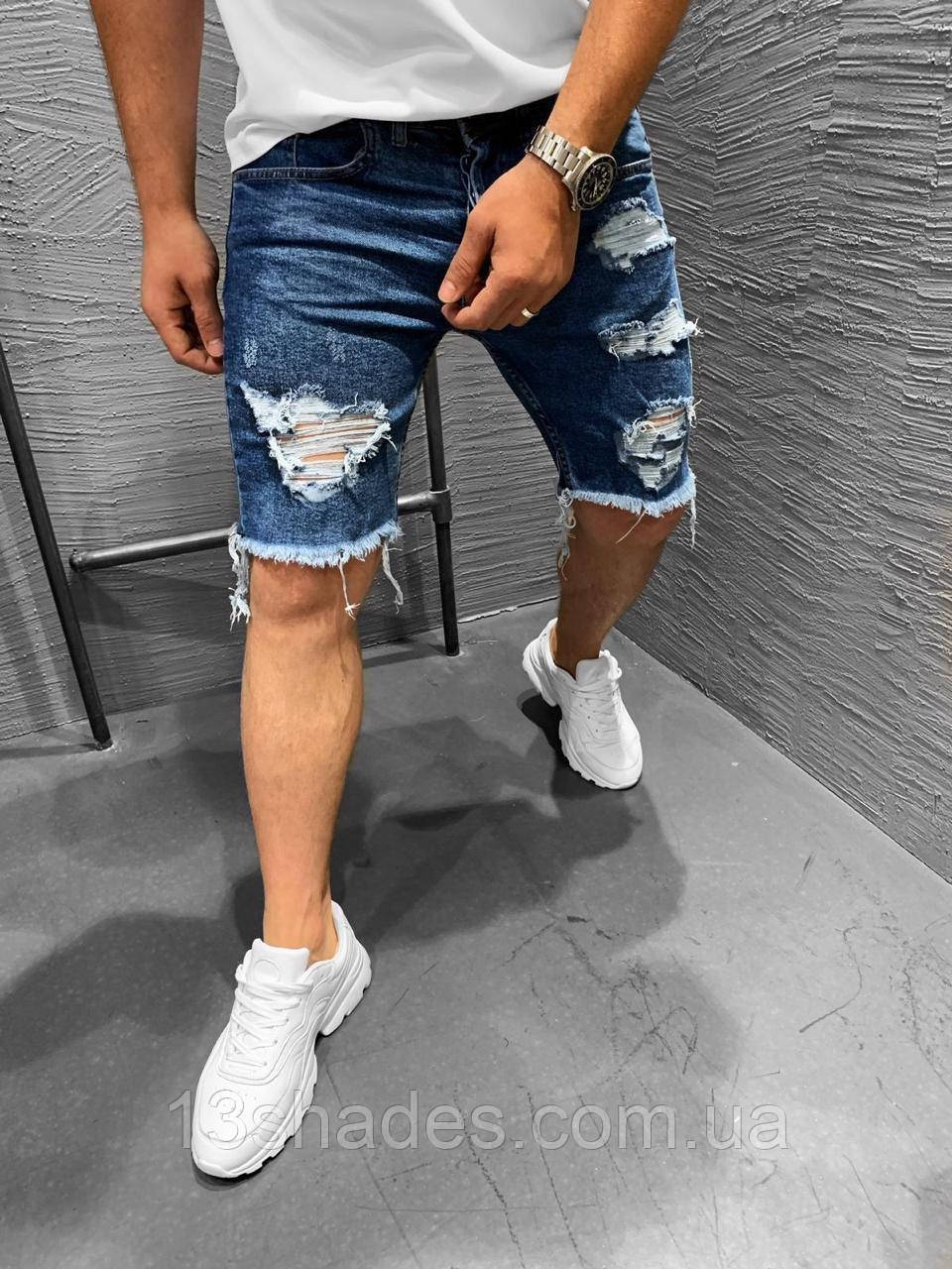 Шорти чоловічі джинсові рванки Slim Fit синій Київ, фото 1