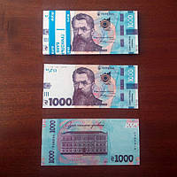 Сувенірні гроші 1000 грн (арт. UAH-1000)