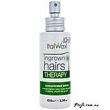 Лосьйон-сироватка проти врослого волосся ItalWax Ingrown Hairs Therapy, фото 3
