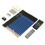 Професійний набір для малювання ескізів (33 предмета), фото 3