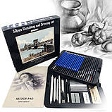 Художній набір для малювання та ескізів (50 предметів), фото 4