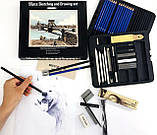 Художній набір для малювання та ескізів (50 предметів), фото 8