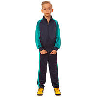 Костюм спортивный детский (размер 26-32, синий с бирюзовым)