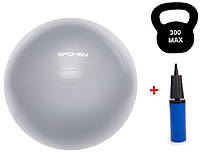 Фитбол (мяч для фитнеса) Spokey Fitball lIl 921021, 65 см, с насосом, серый