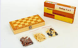 Шахи, шашки, нарди 3 в 1 дерев'яні (р-р дошки 34см x 34см)