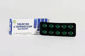 Таблетки з термопсисом від кашлю Enjee по 0,3 г 20шт.