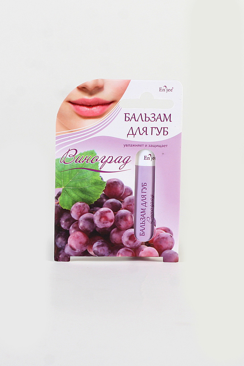 Бальзам для губ Enjee "Виноград"