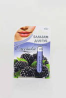 Бальзам для губ Enjee "Ожина"