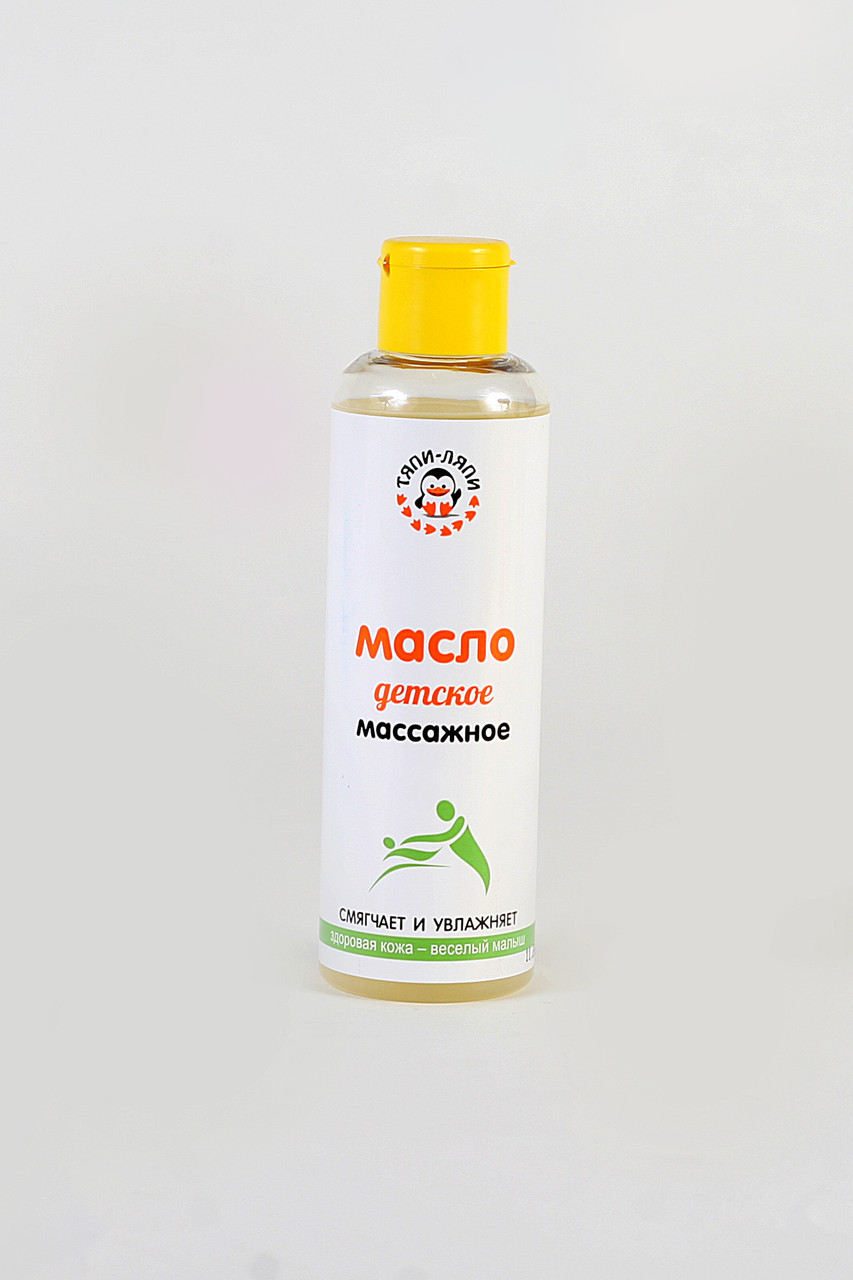 Масло косметичне дитяче "Тяпи-Ляпи" для масажу 200мл.