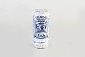 Бинт еластичний середньої розтяжності «Білосніжка» 8см*1м.