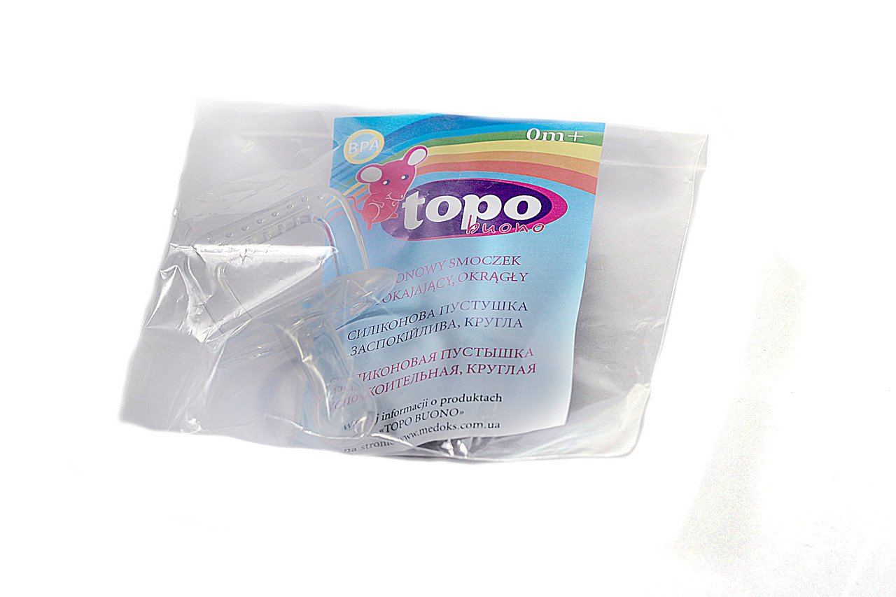 Пустушка силіконова кругла Topo 0+