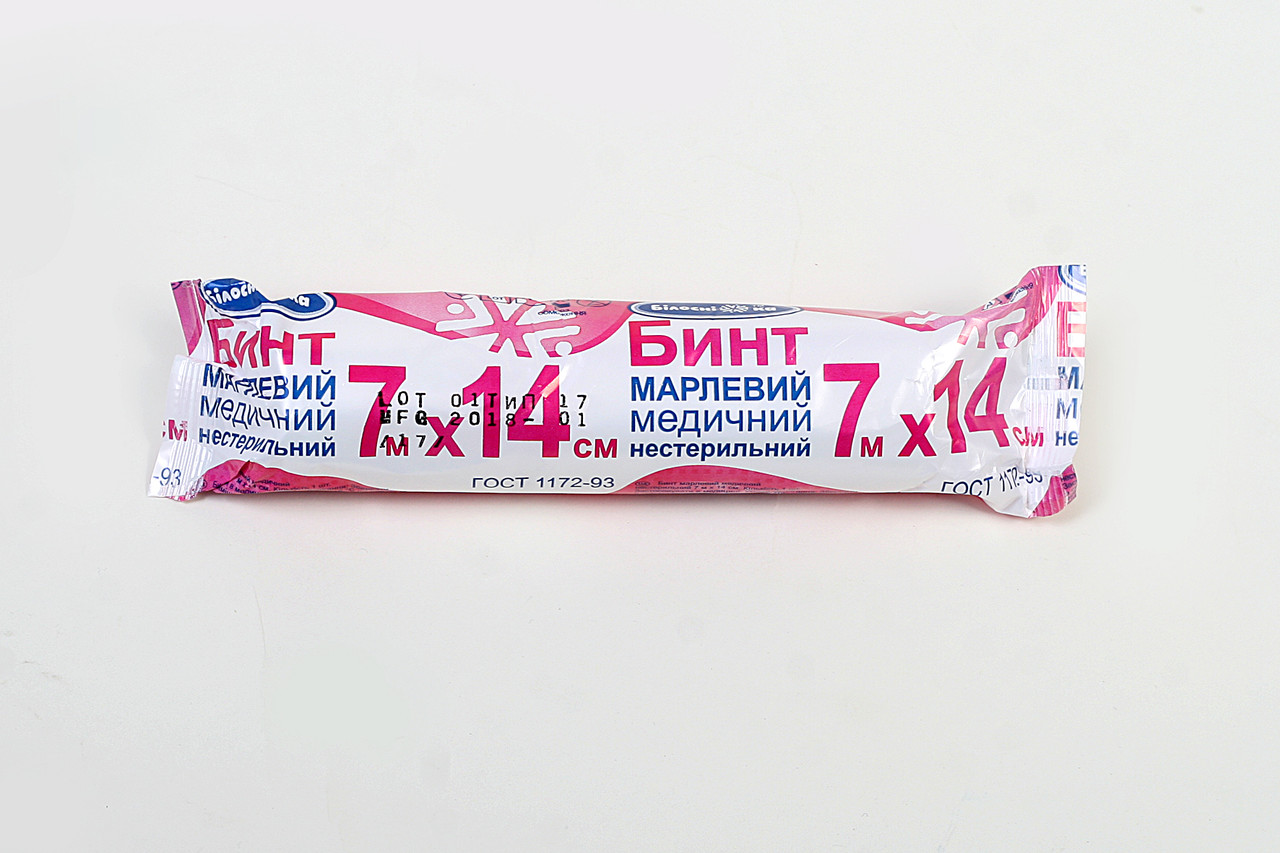 Бинт марлевий медичний нестерильний 7м*14см "Білосніжка"