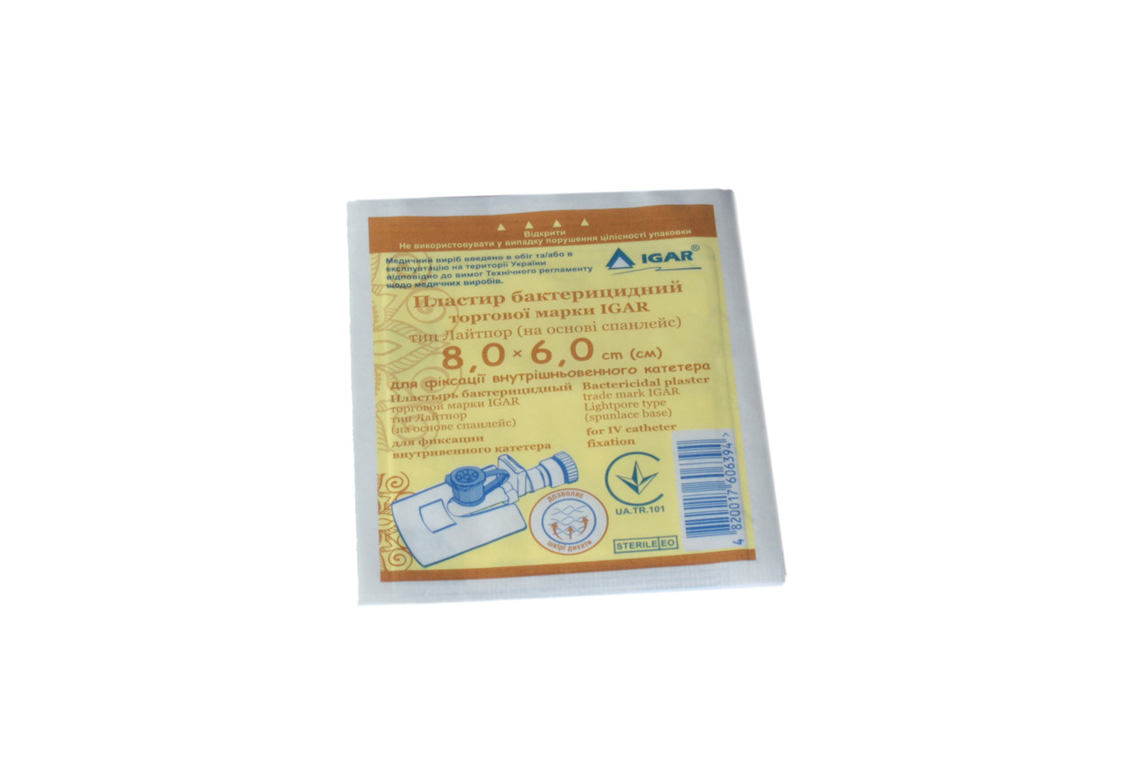 Пластир бактерицидний IGAR тип Лайтпор (на основі спанлейс) 8,0*6,0 див. для фіксації внутрішньовенного, фото 1