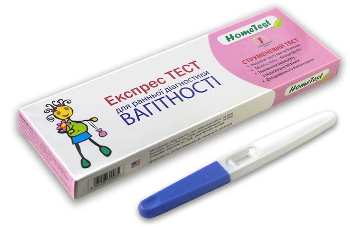 Тест Home Test струменевий для ранньої діагностики вагітності
