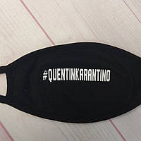 Тканинна Маска з кишенею для змінного фільтра "qwentinkarantino"