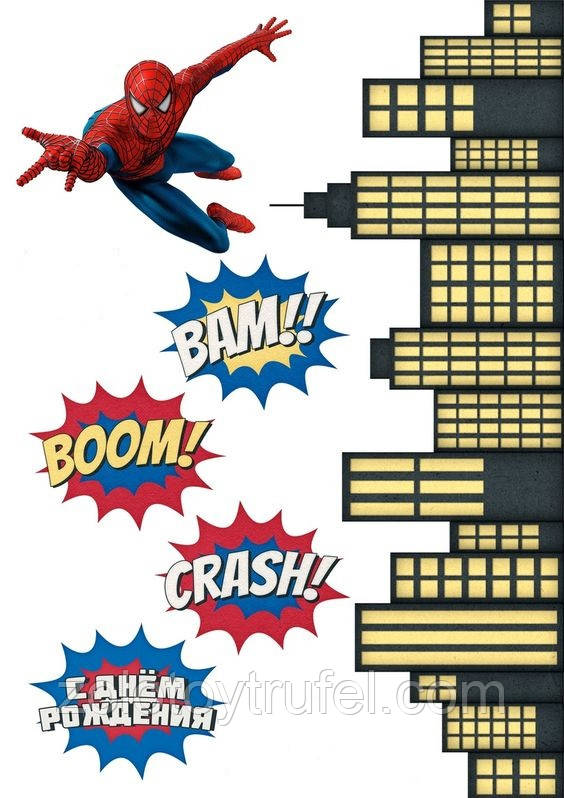 Marvel 6
