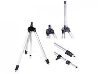 Подставка Salmo Tripod 120 см (без держателя) / 406