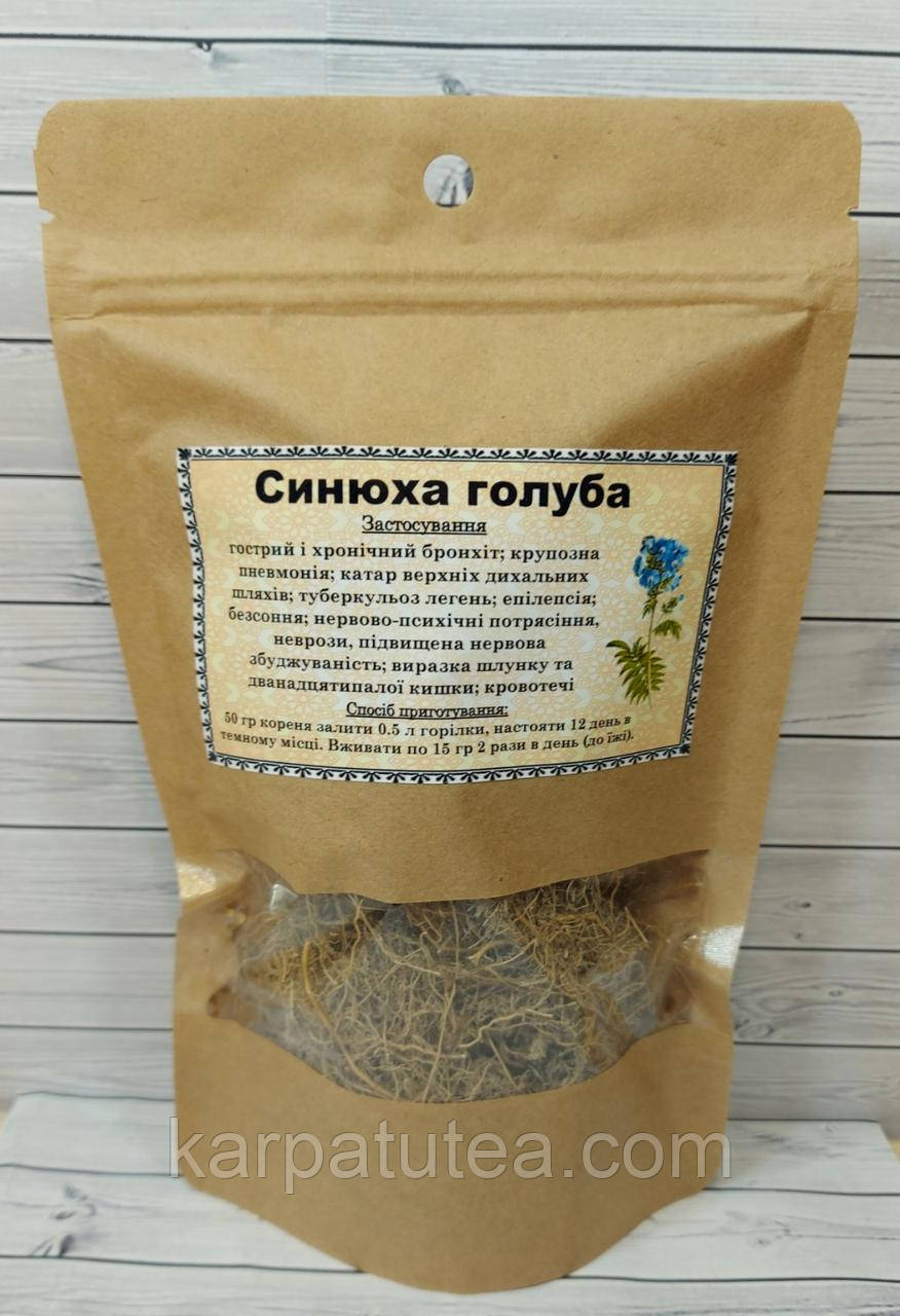 Синюха блакитна - Синюха блакитна 25 р.