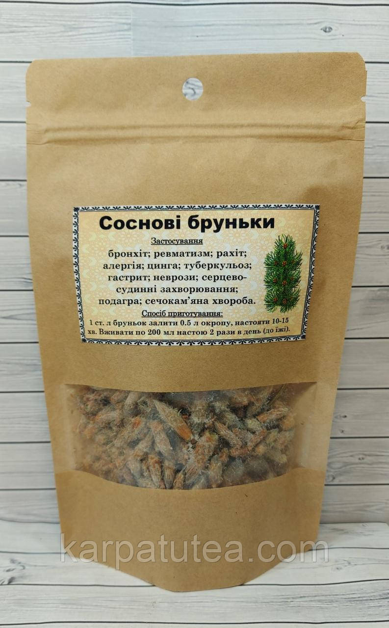Соснові бруньки 50 г