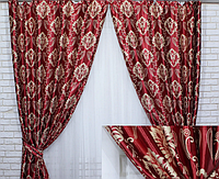Комплект готових штор із тканини блекаут "Корона Версаль" бордового кольору