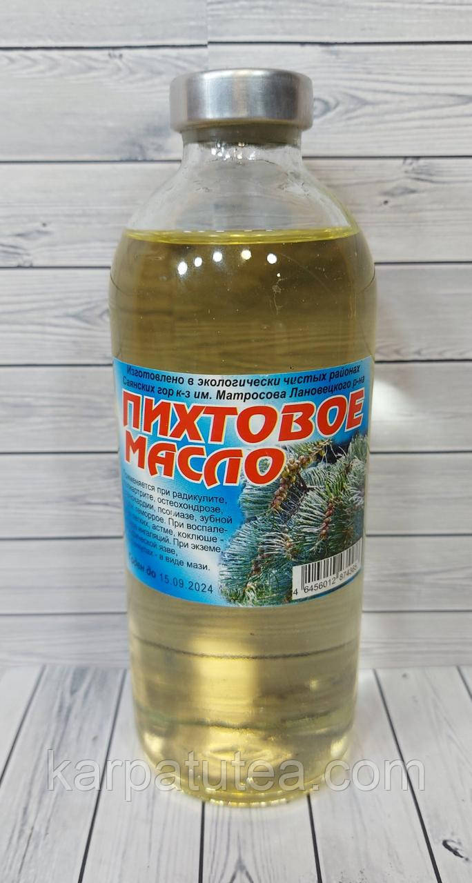 Пихтовое масло - ялицева олія - 250 мл