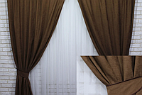 Комплект готовых штор "Гавана" коричневого цвета