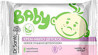 Крем-мило дитяче Dr. Sante Baby Чебрець, череда 90г