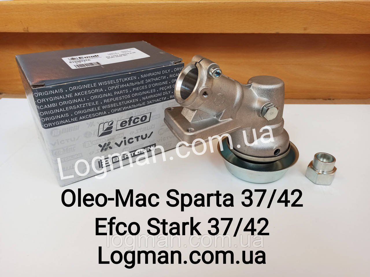 Редуктор для мотокоси Oleo-Mac Sparta 37,42/Efco Stark 37,42 для Олео-Мак Спарта